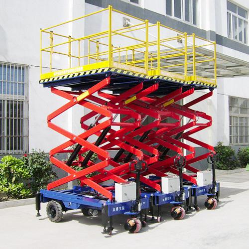 自行式高空作業平台