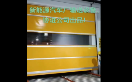 往複式智能提升機