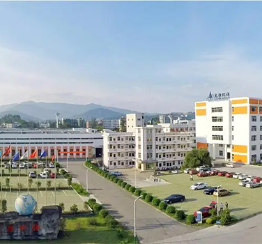 福建龍淨環保股份有限（xiàn）公司