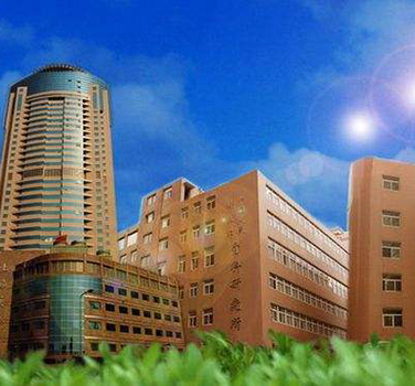 上海（hǎi）長征