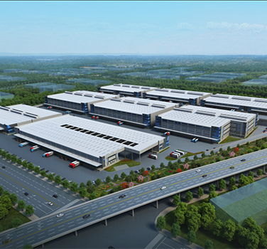 遠洋成都國際冷鏈及電商物流產業（yè）園