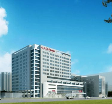 北京首鋼醫院（yuàn）