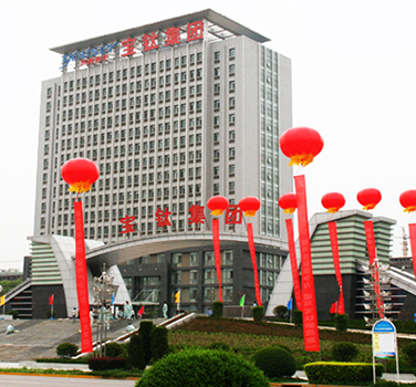 寶（bǎo）鈦集團