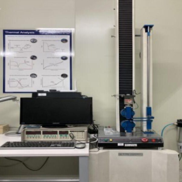 萬（wàn）能材料試驗機