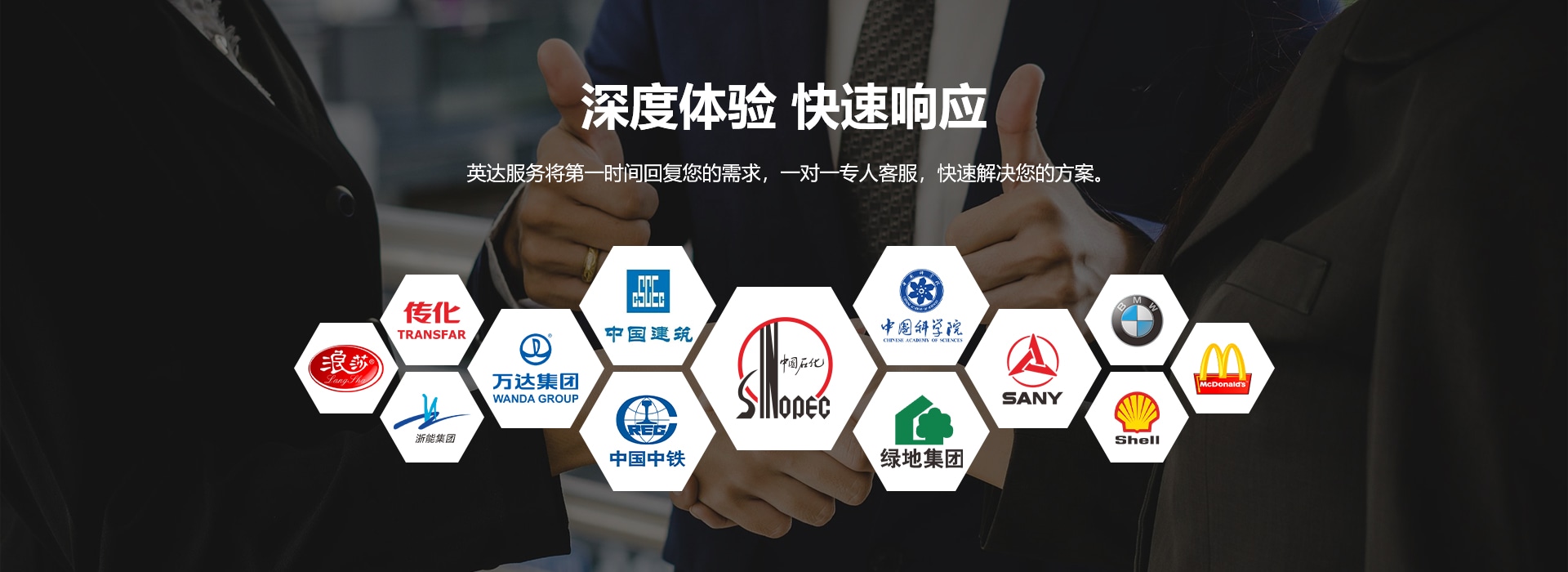 網站首頁-紹興上虞WWW.17C久久久嫩草風機有限公司【官方網站】